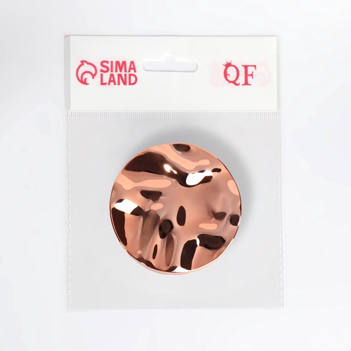 Зеркало складное «Волны», d = 7,5 см, цвет розовое золото Зеркало складное «Волны», d = 7,5 см, цвет розовое золото