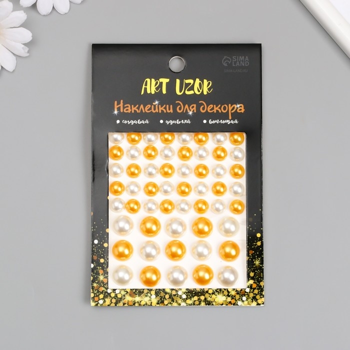 Наклейка пластик стразы Наклейка пластик стразы "Полужемчужины разных размеров" белые и оранжевые9,5х11 см