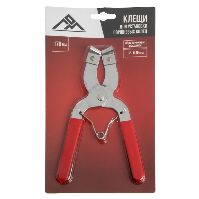 Клещи для установки поршневых колец ЛОМ, обрезиненные рукоятки, 1.2 - 6.35 мм, 170 мм Клещи для установки поршневых колец ЛОМ, обрезиненные рукоятки, 1.2 - 6.35 мм, 170 мм