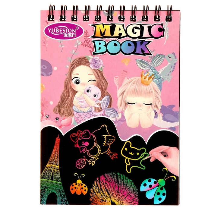 Блокнот-гравюра «Русалочка и друзья», 10 листов, штихель