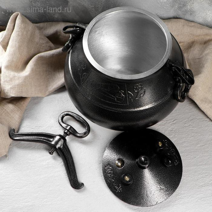 Афганский казан черный 15л Афганский казан черный 15л