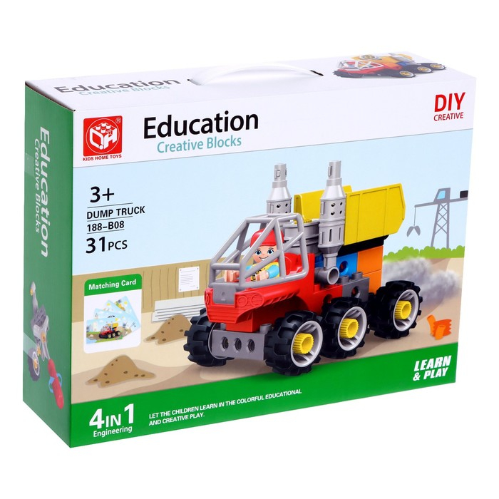 Конструктор «Строительная техника», 4 варианта сборки, 31 деталь Конструктор «Строительная техника», 4 варианта сборки, 31 деталь