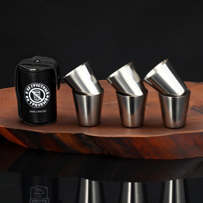 Стопки, набор «Не грустный», 6 шт х 30 мл Стопки, набор «Не грустный», 6 шт х 30 мл