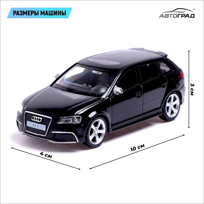 Машина металлическая AUDI RS3 SPORTBACK, 1:43, цвет чёрный Машина металлическая AUDI RS3 SPORTBACK, 1:43, цвет чёрный