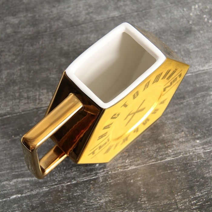 Кружка керамическая «Настоящий мужчина», 550 мл, цвет золотистый