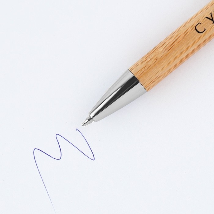 Бамбуковая ручка в деревянном футляре «Лучшему учителю», синяя паста, 1.0 мм Бамбуковая ручка в деревянном футляре «Лучшему учителю», синяя паста, 1.0 мм