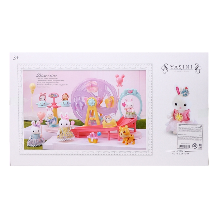 Набор игровой «Зайчики: прогулка в парке» Набор игровой «Зайчики: прогулка в парке»