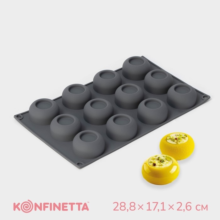Форма для выпечки и муссовых десертов KONFINETTA «Фолд», силикон, 28,8×17,1×2,6 см, 12 ячеек (4,2×2,5 см), цвет серый Форма для выпечки и муссовых десертов KONFINETTA «Фолд», силикон, 28,8×17,1×2,6 см, 12 ячеек (4,2×2,5 см), цвет серый