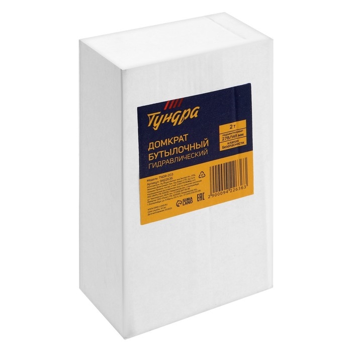 Домкрат бутылочный гидравлический ТУНДРА, второй клапан, подъем/подхват 278/148 мм, 2 т Домкрат бутылочный гидравлический ТУНДРА, второй клапан, подъем/подхват 278/148 мм, 2 т