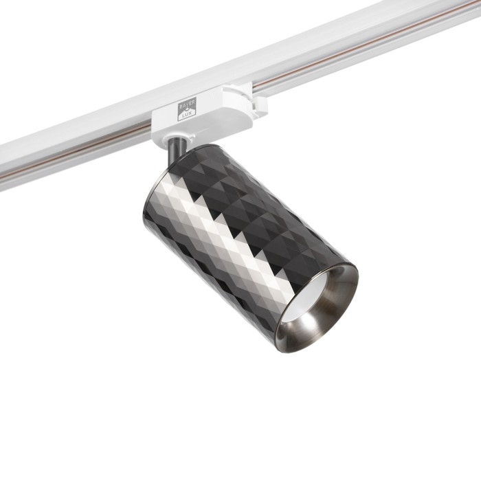 Светильник трековый Светильник трековый "Андри" GU10 220В черный хром 7,5х7,5х20 см