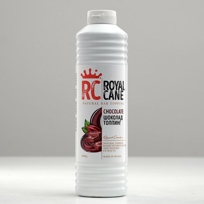 Топпинг Royal Cane, «Шоколад», 1 кг Топпинг Royal Cane, «Шоколад», 1 кг