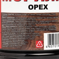 Морилка "Орех" 0,5 л.