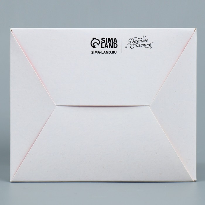 Коробка новогодняя для мини-букетов «Happy New Year», 12 х 17 х 10 см, Новый год