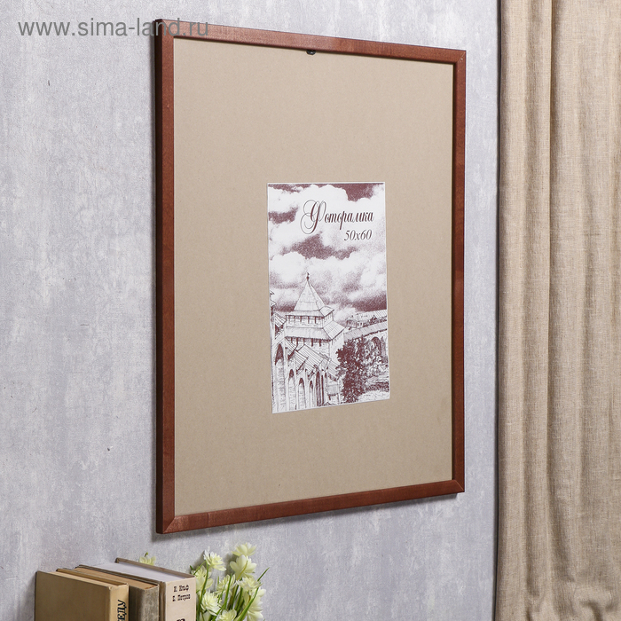 Фоторамка сосна с24 коричневая 50х60 см (пластиковый экран) Фоторамка сосна с24 коричневая 50х60 см (пластиковый экран)