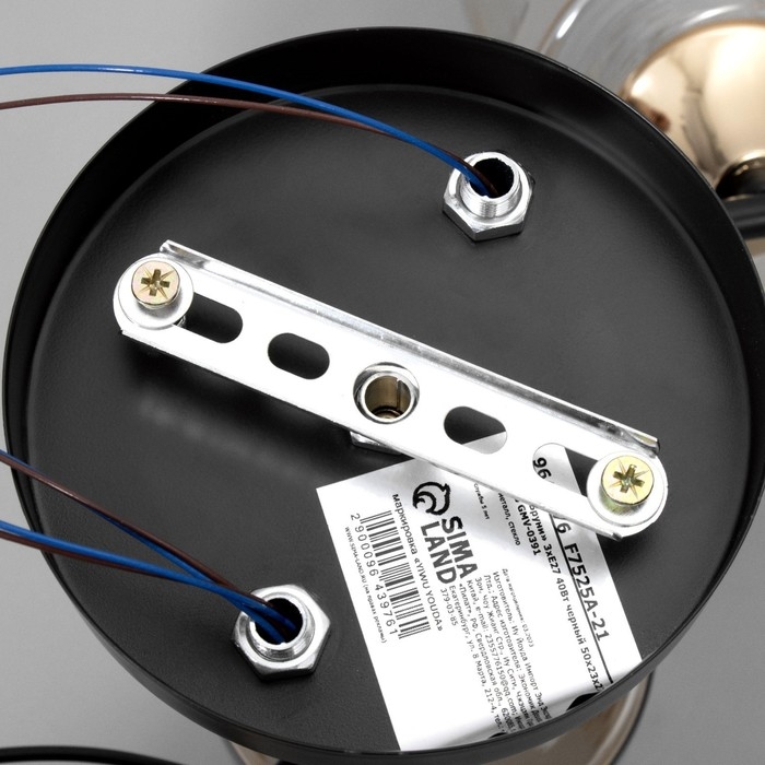 Люстра Люстра "Бруни" 3хЕ27 40Вт черный 50х23х27см BayerLux