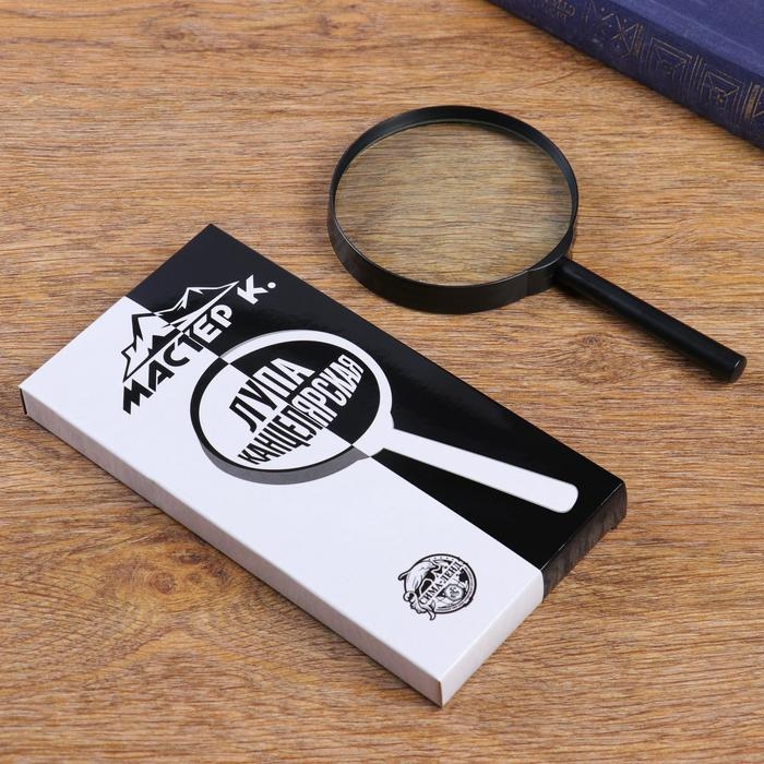 Лупа классическая 4х, d=9см, Мастер К. чёрная Лупа классическая 4х, d=9см, Мастер К. чёрная