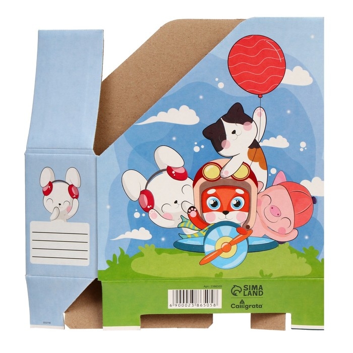 Лоток настольный А5  Лоток настольный А5 "Детям"