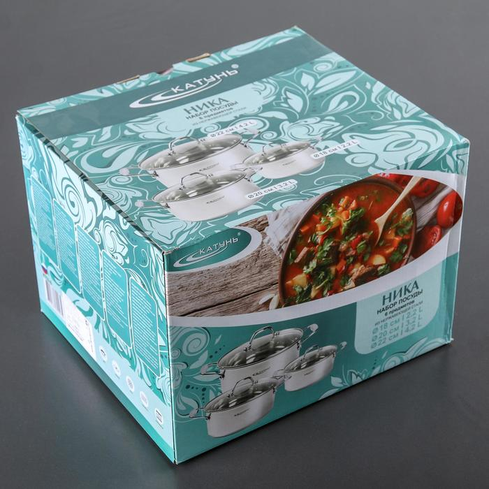 Набор кастрюль «Ника», 3 предмета: 2,2 л, 3,2 л, 4,2 л, капсульное дно, индукция Набор кастрюль «Ника», 3 предмета: 2,2 л, 3,2 л, 4,2 л, капсульное дно, индукция