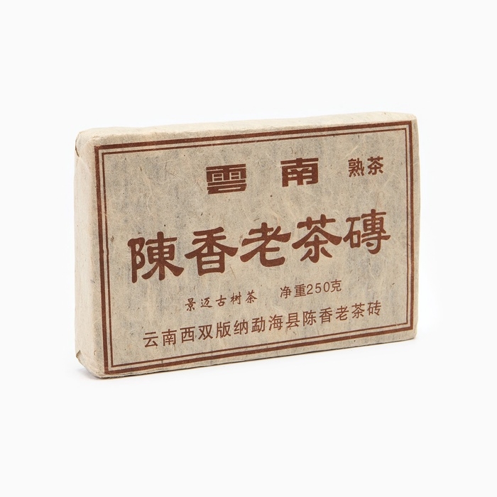 Китайский выдержанный черный чай Китайский выдержанный черный чай "Шу Пуэр. Старый кирпич", 250 г, 2012 г, Юньнань, кирпич
