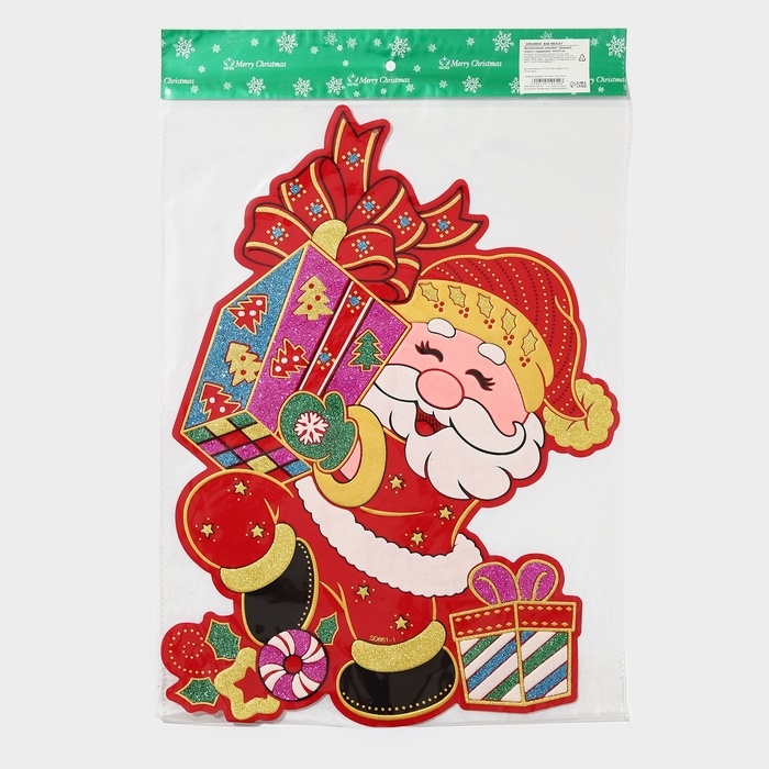 Декоративная наклейка Декоративная наклейка "Дедушка мороз с подарками" 44х32 см