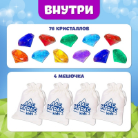 Настольная игра на везение «Алмазный бум», поиск кристаллов, 2-4 игрока, 5+