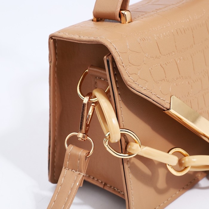 Сумка мессенджер на молнии, цвет бежевый Сумка мессенджер на молнии, цвет бежевый