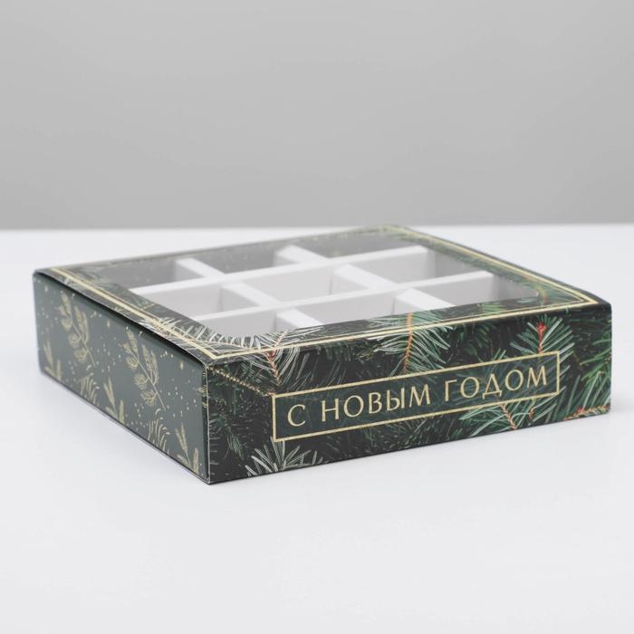 Коробка под 9 конфет с ячейками «Ёлочка» 14,5 х 14,5 х 3,5 см, Новый год Коробка под 9 конфет с ячейками «Ёлочка» 14,5 х 14,5 х 3,5 см, Новый год
