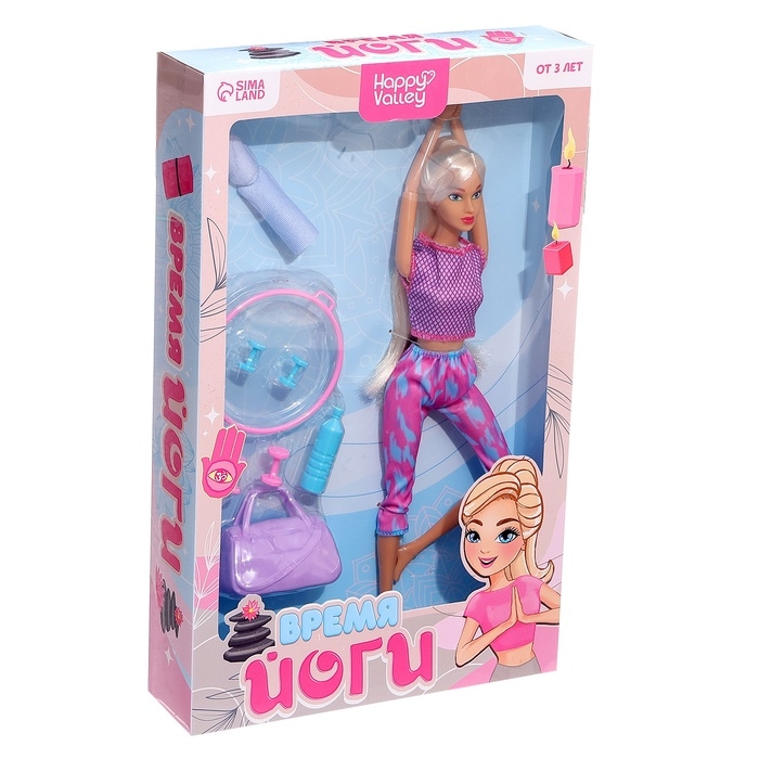 Кукла шарнирная «Время йоги»