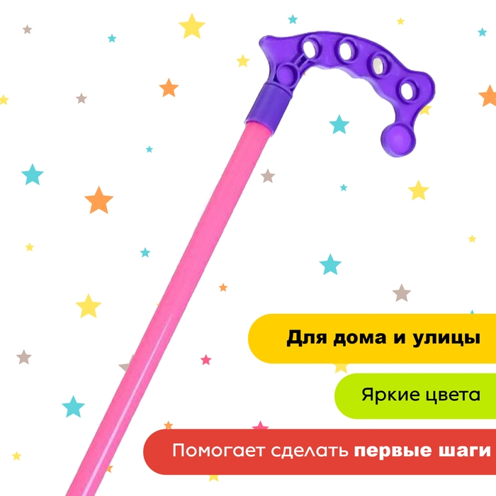 Каталка на палке «Вертолёт», цвета МИКС Каталка на палке «Вертолёт», цвета МИКС