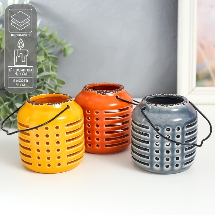 Подсвечник керамика на 1 свечу Подсвечник керамика на 1 свечу "Фонарь. Полосы и точки" МИКС 8х8х9 см