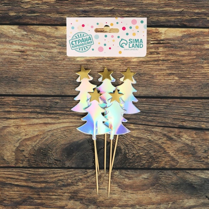 Шпажки «Ёлочка со звездой», набор 5 шт., цвет перламутровый Шпажки «Ёлочка со звездой», набор 5 шт., цвет перламутровый