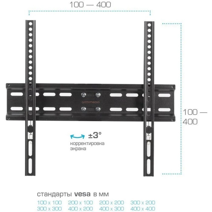 Кронштейн Arm media LCD-413, для ТВ, наклонно-поворотный, 26-55 Кронштейн Arm media LCD-413, для ТВ, наклонно-поворотный, 26-55",до 35 кг, 66-140 мм, черный