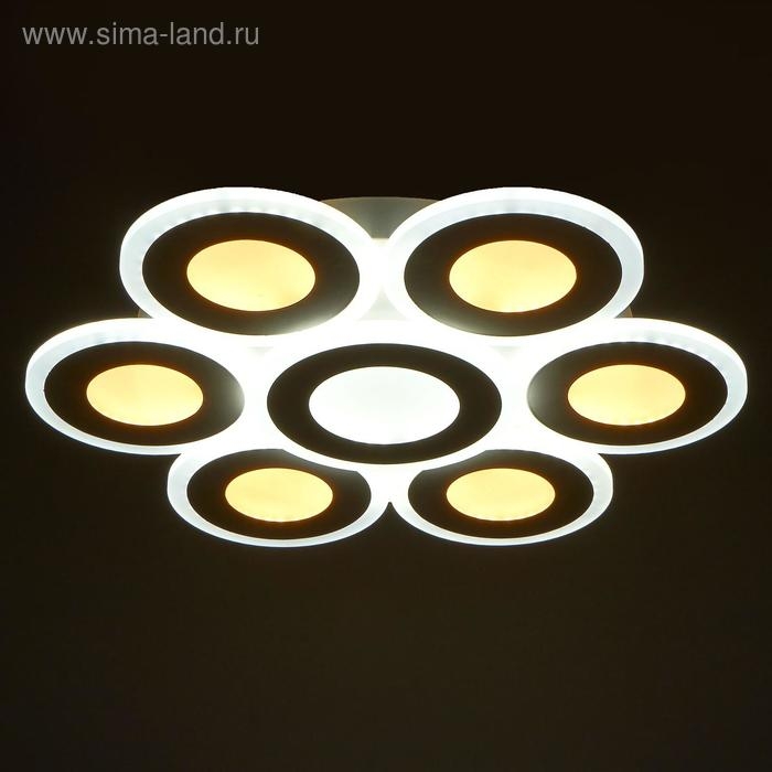 Люстра с ПДУ 671137/6 LED 204Вт диммер 3 режима 3000-6000К белый 50х50х6,5 см BayerLux