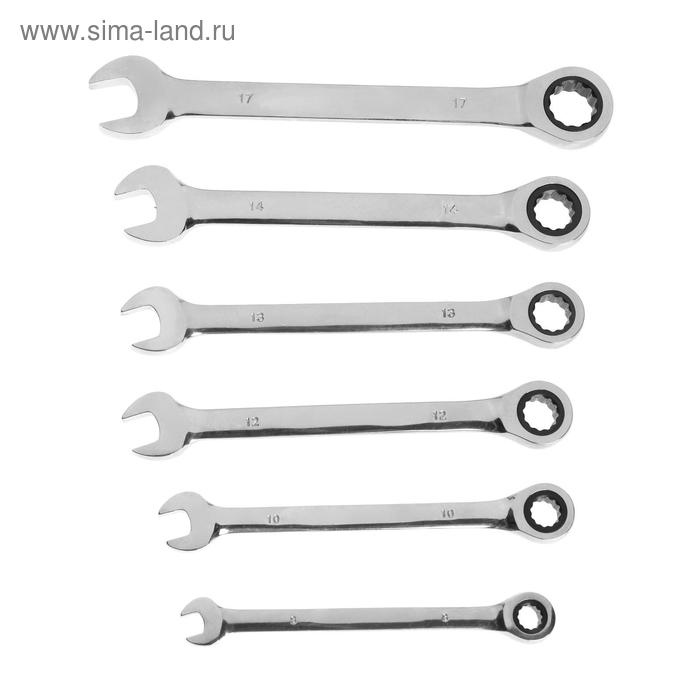 Набор ключей комбинированных трещоточных ТУНДРА, CrV, 72 зуба, 8 - 17 мм, 6 шт. Набор ключей комбинированных трещоточных ТУНДРА, CrV, 72 зуба, 8 - 17 мм, 6 шт.