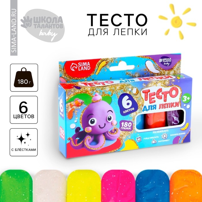 Тесто для лепки с блёстками 6 цв, 30 гр Тесто для лепки с блёстками 6 цв, 30 гр