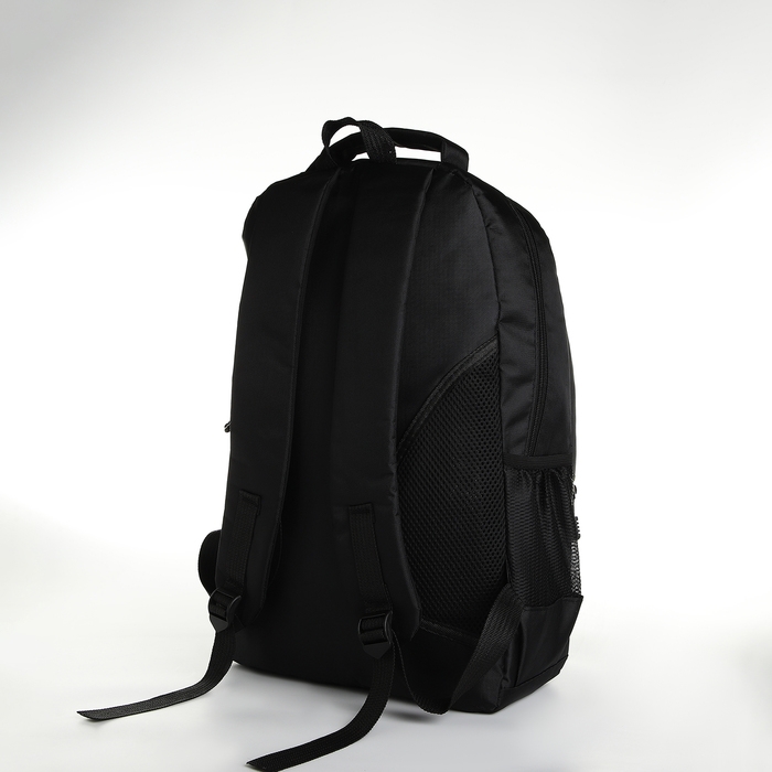 Рюкзак школьный из текстиля на молнии, 4 кармана, цвет чёрный/оранжевый Рюкзак школьный из текстиля на молнии, 4 кармана, цвет чёрный/оранжевый