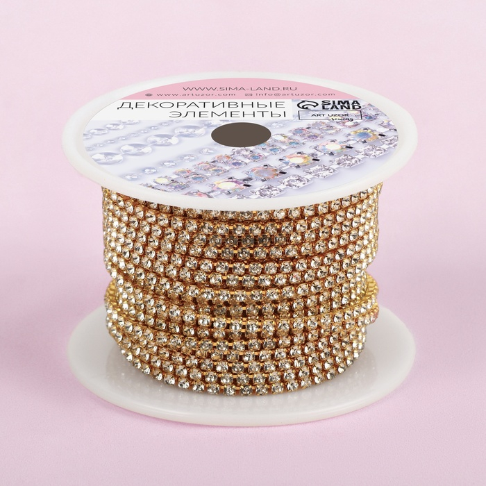 Цепь со стразами, металл, стекло, 2 мм, 9 ± 1 м, цвет золотой Цепь со стразами, металл, стекло, 2 мм, 9 ± 1 м, цвет золотой