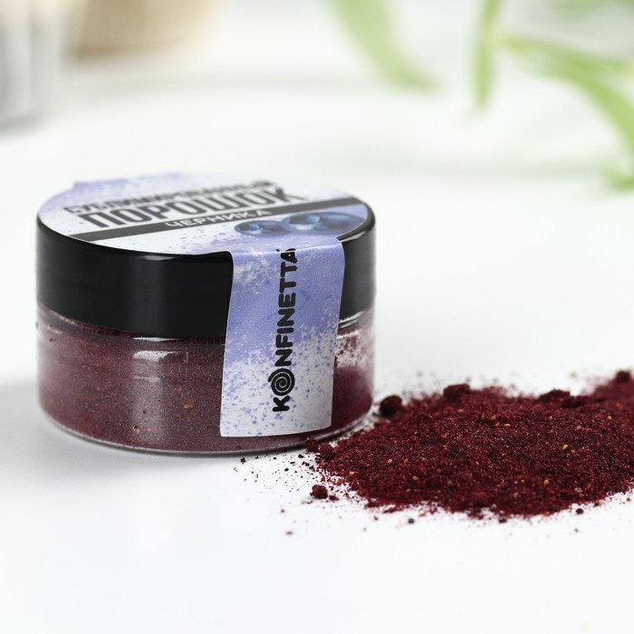 Ягодный порошок сублимированный &laquo;Черника&raquo; для капкейков, шоколада, 5 г.