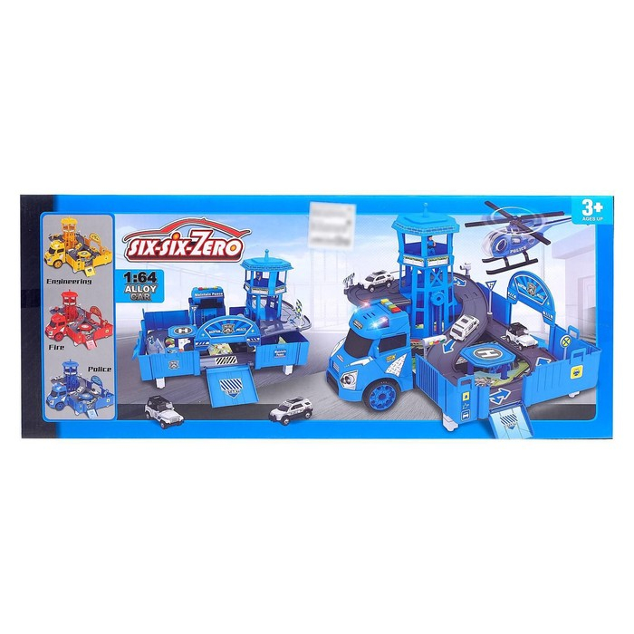 Парковка «Полицейский участок» Парковка «Полицейский участок»