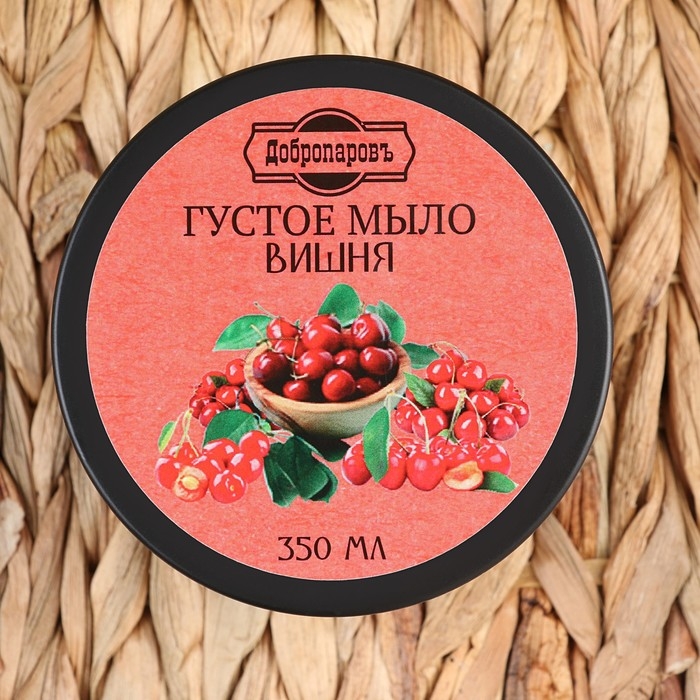 Мыло густое для волос и тела "Вишня", банное, 350 мл