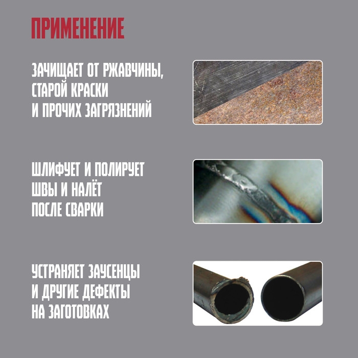 Щетка металлическая ручная ЛОМ, деревянная рукоятка, 5-рядная Щетка металлическая ручная ЛОМ, деревянная рукоятка, 5-рядная