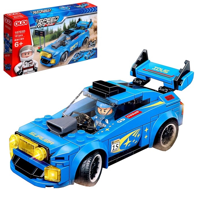 Конструктор &laquo;Гонка. Ралли&raquo;, 3 варианта сборки, 181 деталь
