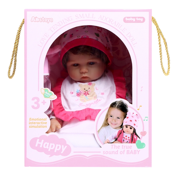 Пупс интерактивный «Мой малыш» Пупс интерактивный «Мой малыш»