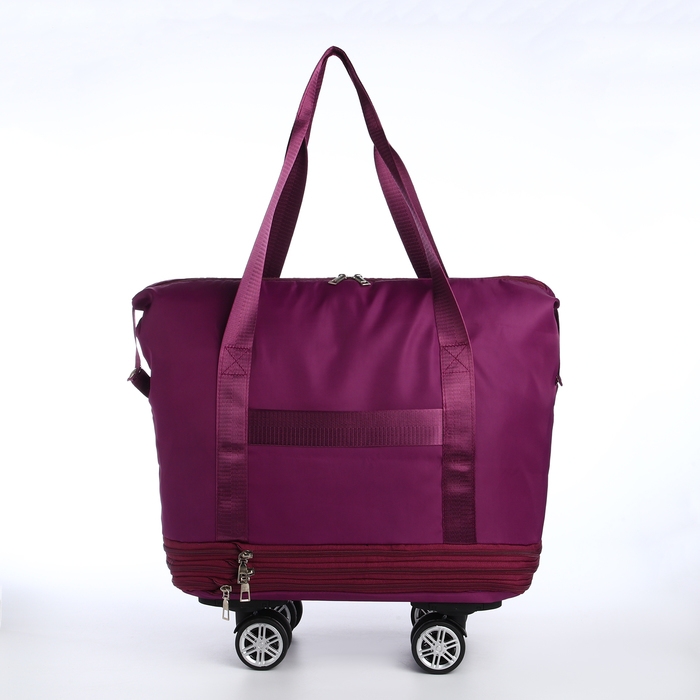 Сумка дорожная 20 Сумка дорожная 20" на съемных колёсах, отдел на молнии, с увеличением, 3 наружных кармана, держатель для чемодана, цвет фиолетовый