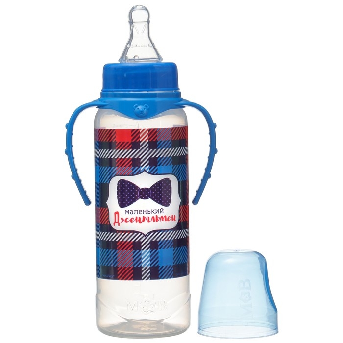 Бутылочка для кормления «Маленький джентльмен», классическое горло, с ручками, 250 мл., от 0 мес., цвет синий