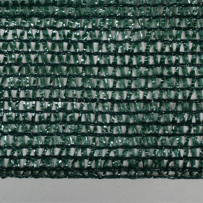 Сетка затеняющая, 50 × 2 м, плотность 50 г/м², тёмно-зелёная Сетка затеняющая, 50 × 2 м, плотность 50 г/м², тёмно-зелёная