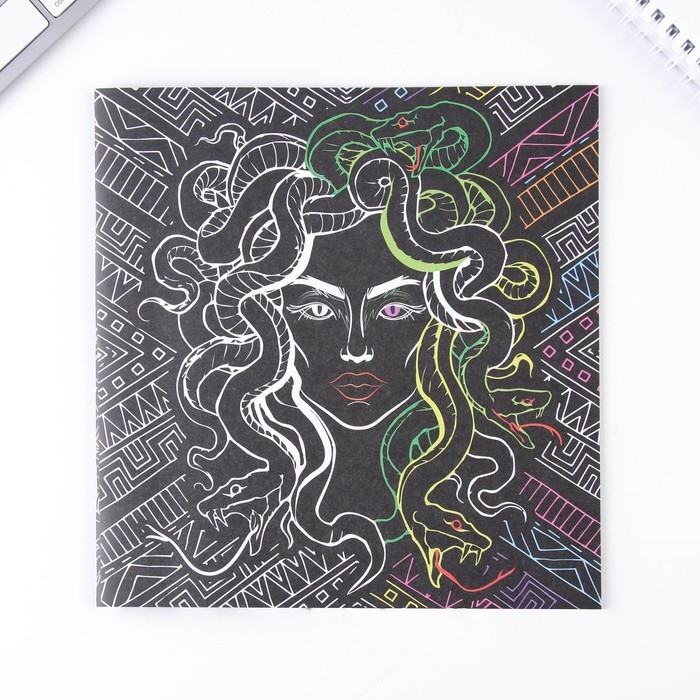 Раскраска - антистресс «Яркий мир», 20 стр. Раскраска - антистресс «Яркий мир», 20 стр.