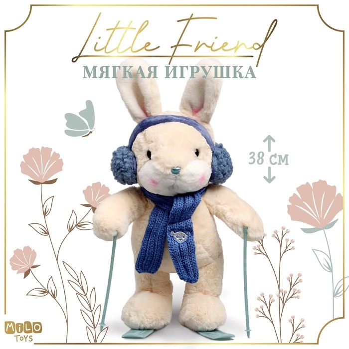Мягкая игрушка Little Friend, зайчонок на лыжах, синий шарф, 38 см Мягкая игрушка Little Friend, зайчонок на лыжах, синий шарф, 38 см