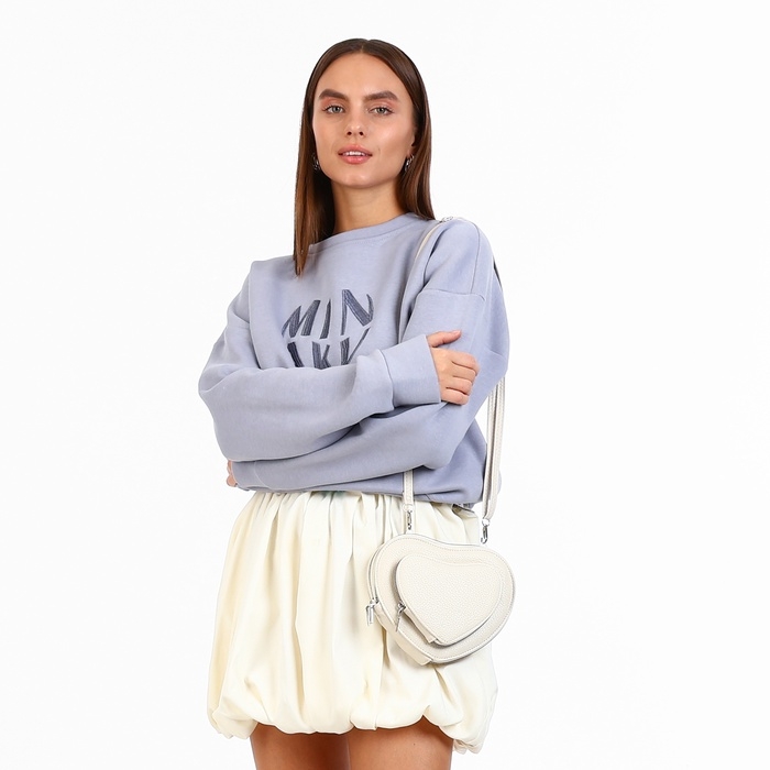 Сумка женская кросс-боди на молнии, цвет белый Сумка женская кросс-боди на молнии, цвет белый