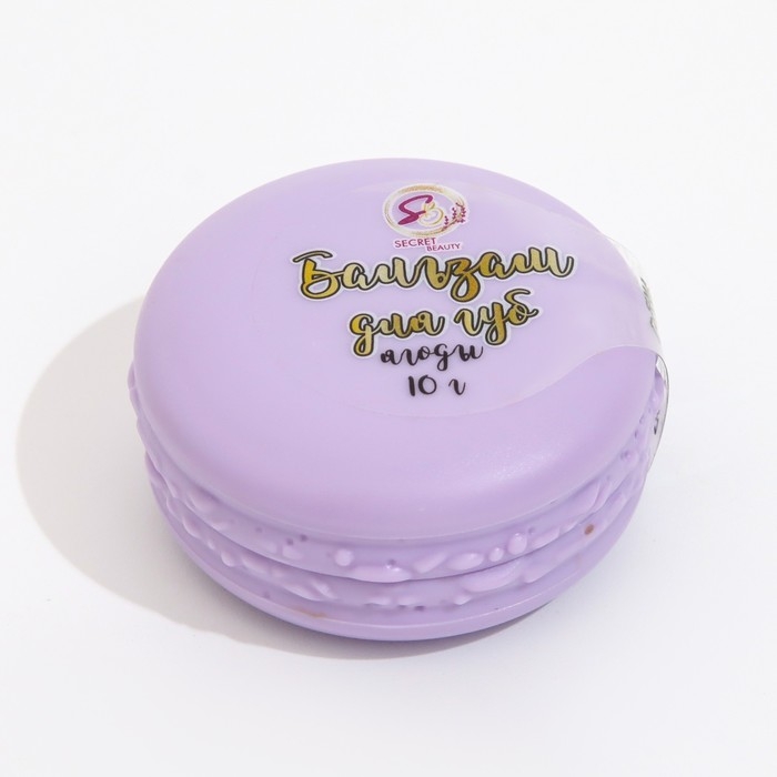 Бальзам для губ «Лесные ягоды», 10 г Бальзам для губ «Лесные ягоды», 10 г